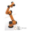 robot collaboratif cle en main cobot 6 axes industriel aubo nomade i10