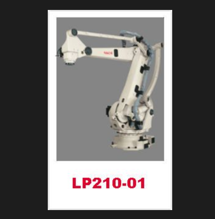 robot industriel Nachi LP210 01 1
