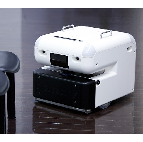 Robot nettoyeur de sol Cleaning Robot MB-CL02 Cyberdyne - Leobotics