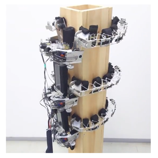 robot biomimetisme et recherche de intelligent robotics lab et de hosei university taoyaka iii 6 pattes escalade 1