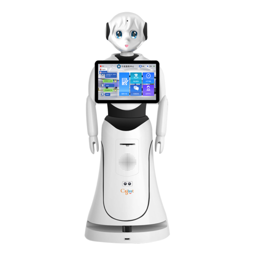 robot reception csjbot alice salutation intelligente reduction des couts consultation de business repartition 1