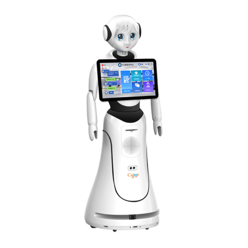 robot reception csjbot alice salutation intelligente reduction des couts consultation de business repartition 2