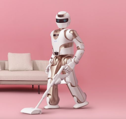 Robot assistance personne humanoide Bipède Walker X Ubtech