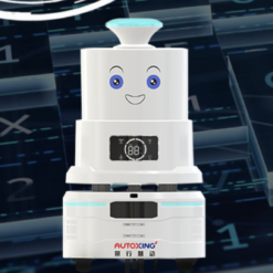 Robot Désinfection, purification de l'air Mini disinfection robot Autoxing